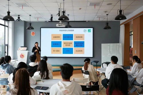 携手助力创业梦想 杨浦人社与高校园区联合开展政策咨询服务