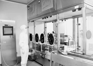 誉衡药业构建全链条追溯体系，以数字化赋能药品安全与信息透明