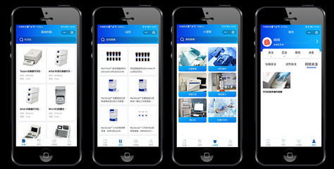 便捷高效，专业守护——莫纳（武汉）生物科技售后服务小程序信息咨询服务详解